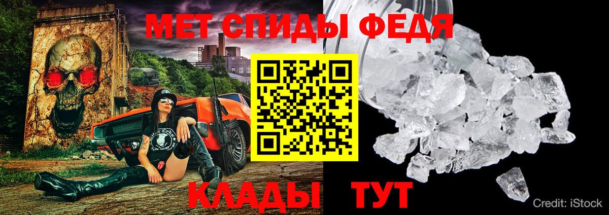 сайты даркнета состав  Вход с VPN  Нижнекамск  Амфетамин Розовый  Amphetamine 