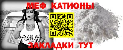 бутират Тверь