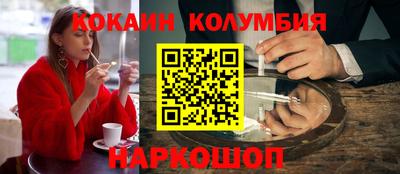 mix Среднеуральск