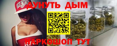 mix Среднеуральск