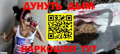 индика Старая Купавна