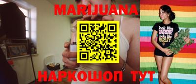 мескалин Ставрополь