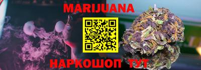 mix Среднеуральск