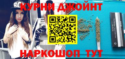 индика Старая Купавна