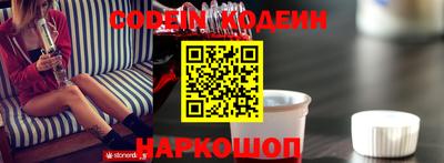 индика Старая Купавна