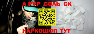mix Среднеуральск