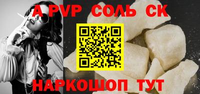 mix Среднеуральск