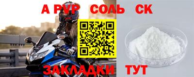 mix Среднеуральск