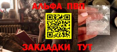mix Среднеуральск