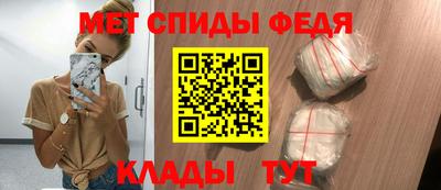 mdpv Тара