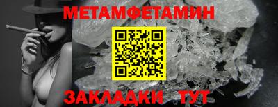 mdpv Тара