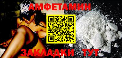индика Старая Купавна