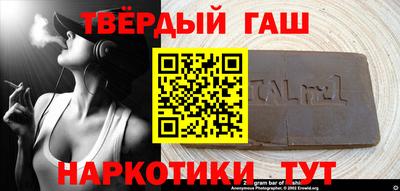mix Среднеуральск