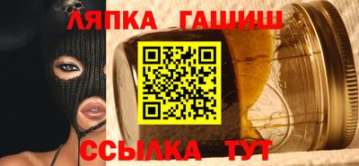 mdpv Тара