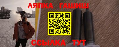 индика Старая Купавна