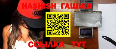 mix Среднеуральск